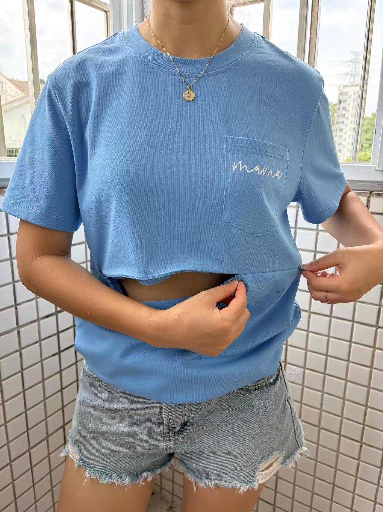 New Mama Nursing Zip T-shirt – Giftifymama